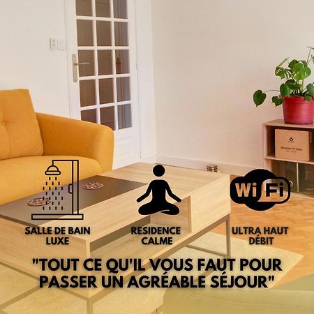 Suite T5 Rennes Gare - Parking Prive Gratuit Экстерьер фото